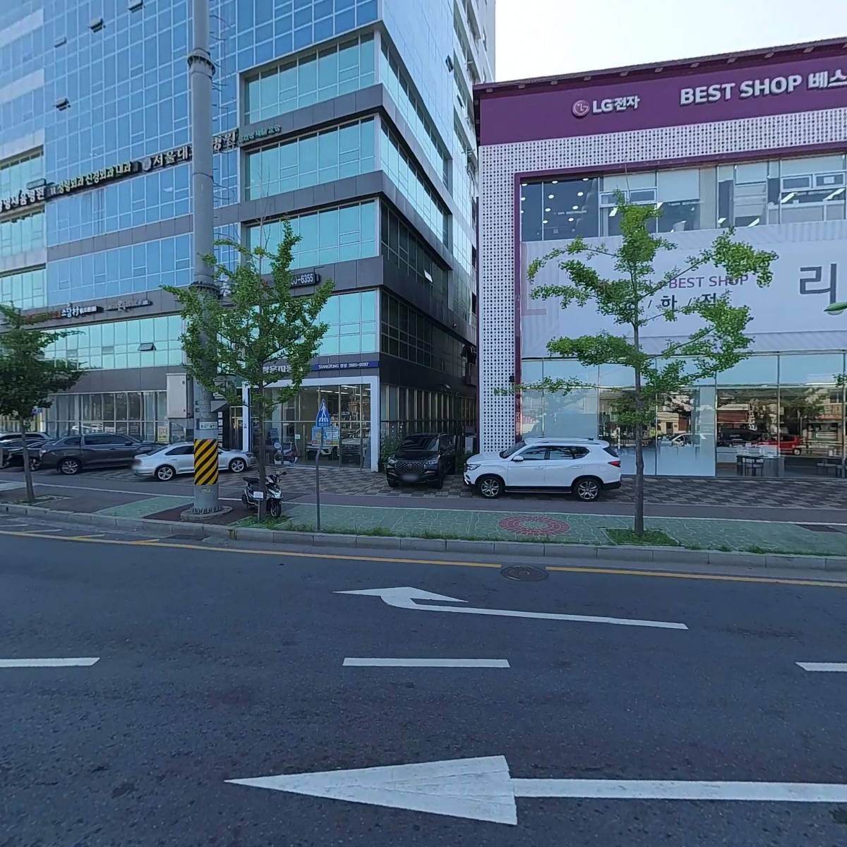 경동산업