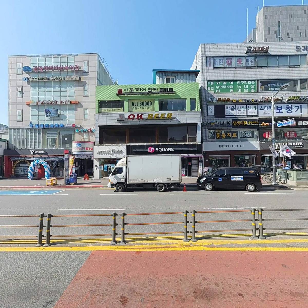 (주)크로앙스_3