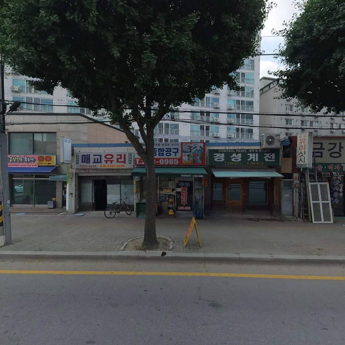 경성계전