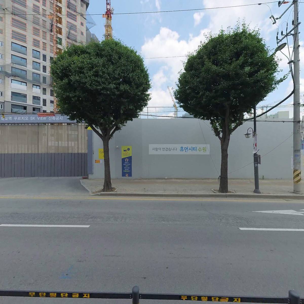 경성계전_3