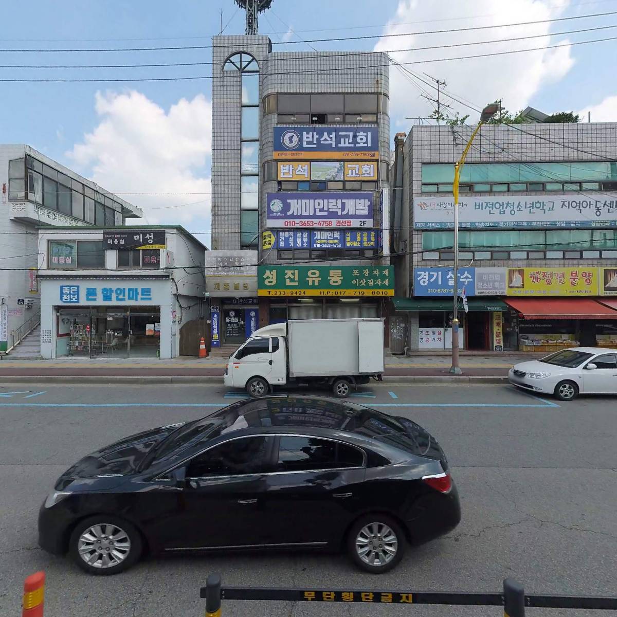 성령교회_3