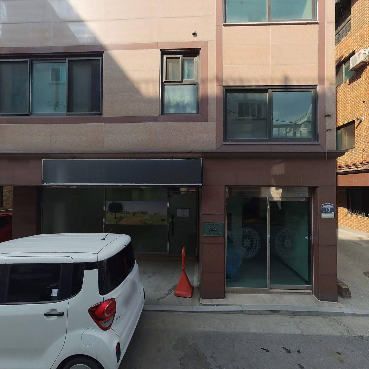 부건축산