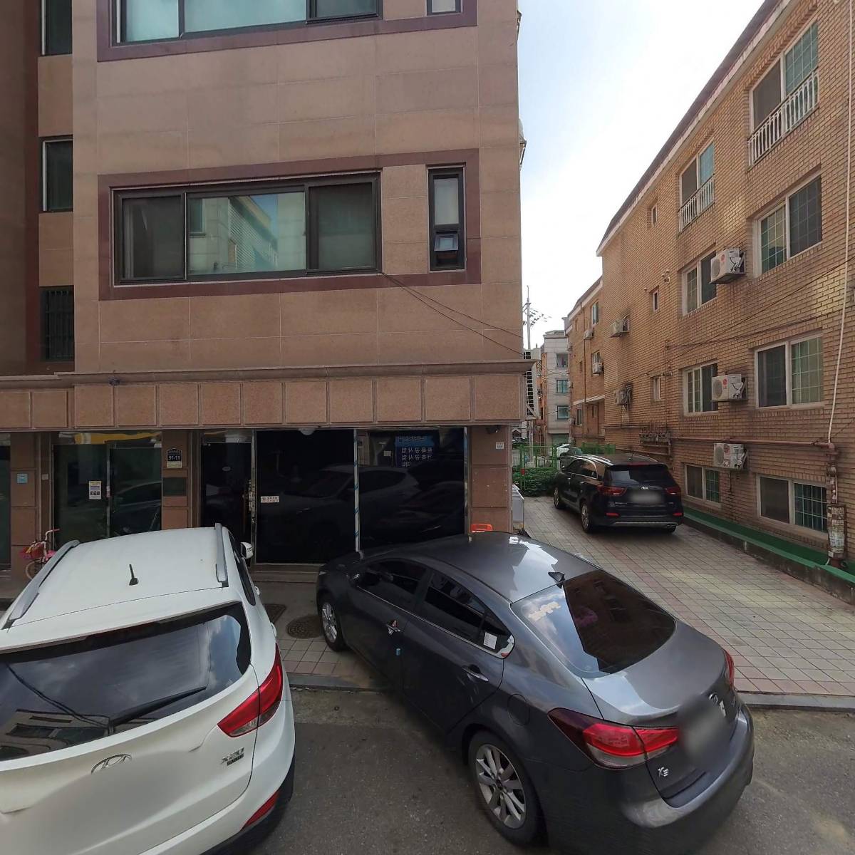 프롬사운드(FROM SOUND)