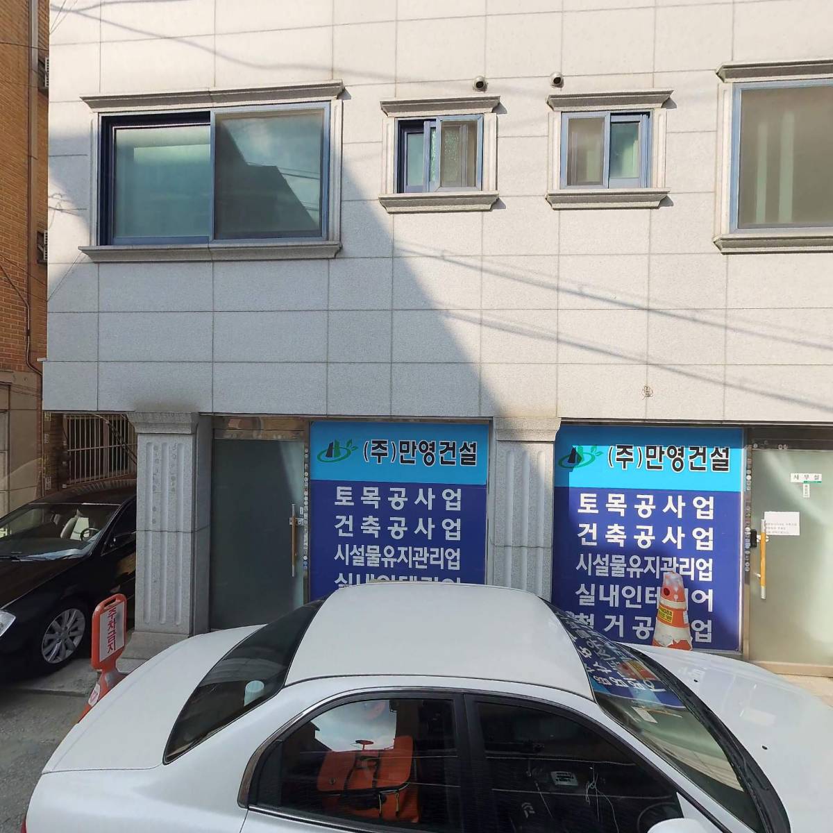 프롬사운드(FROM SOUND)_3
