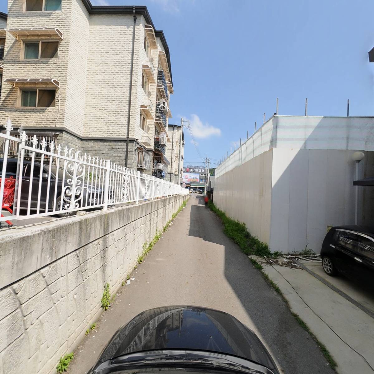주식회사 착한습관_4