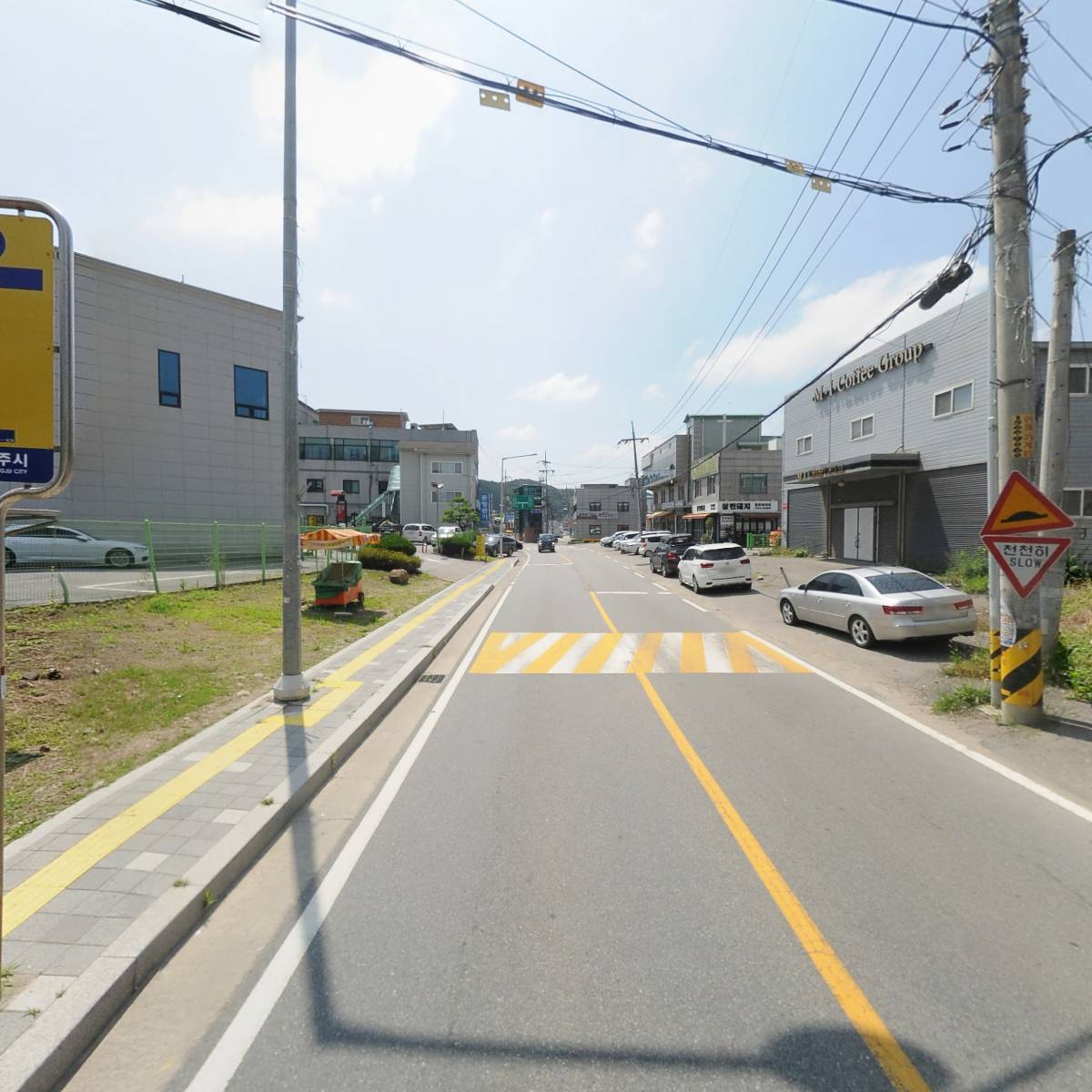 주식회사 엠티케이방재시스템_2