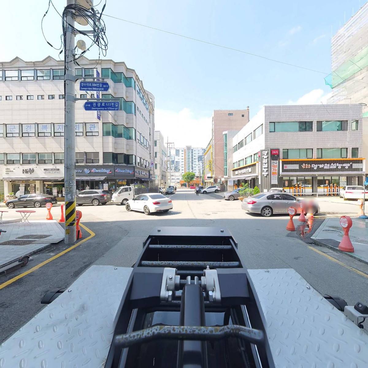 cb컨설팅_4