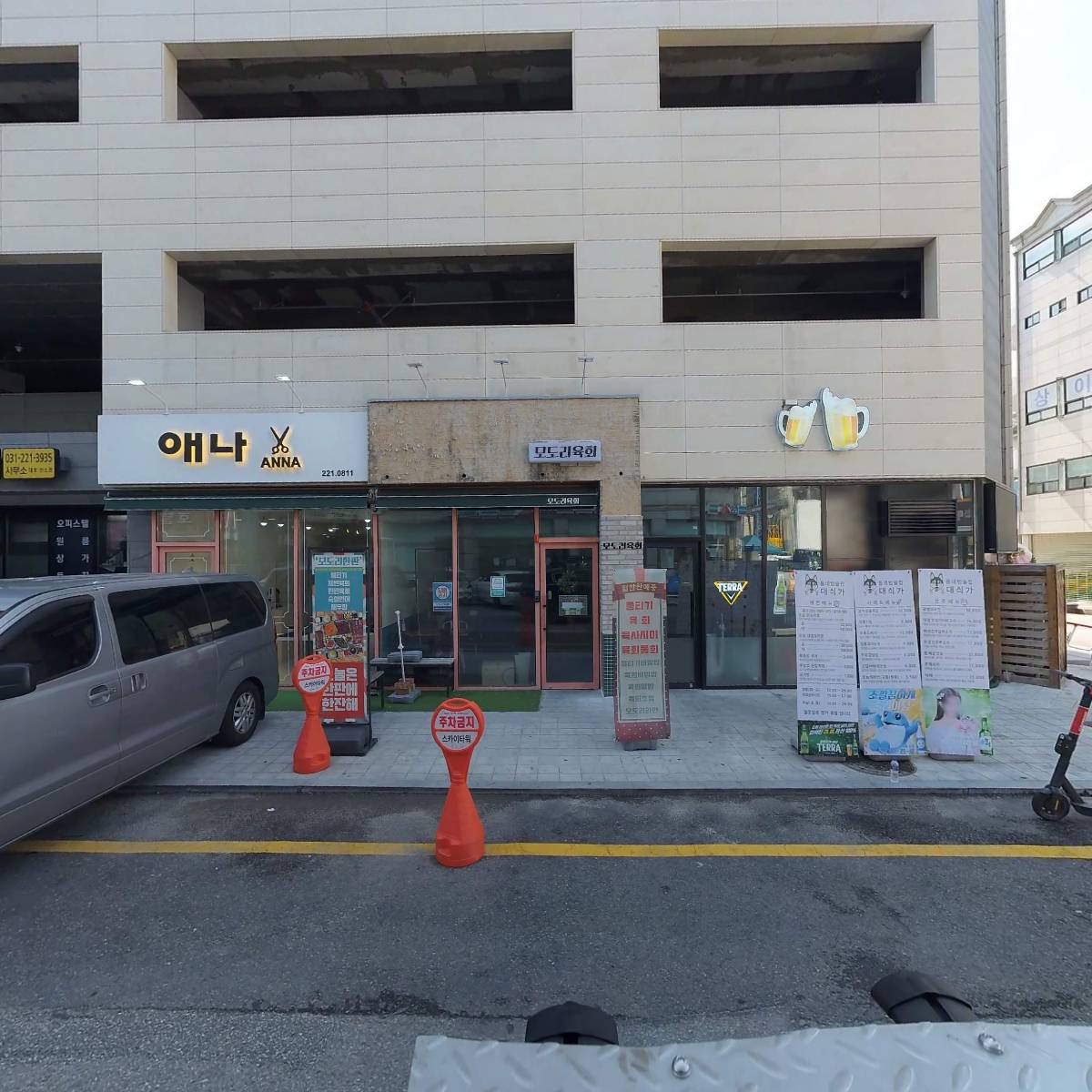 cb컨설팅_3