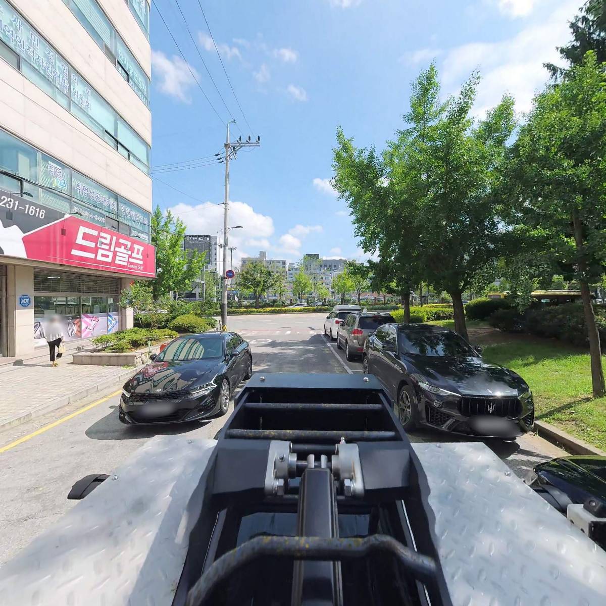 세무법인해원_4