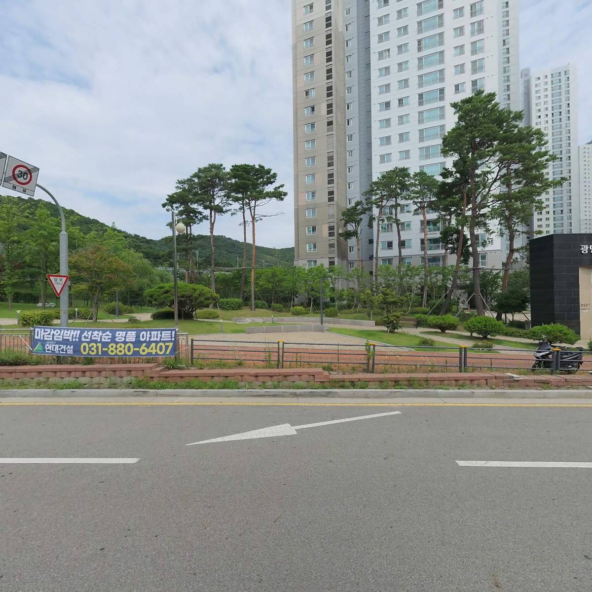 (주)탑이엔씨,주차장운영_3