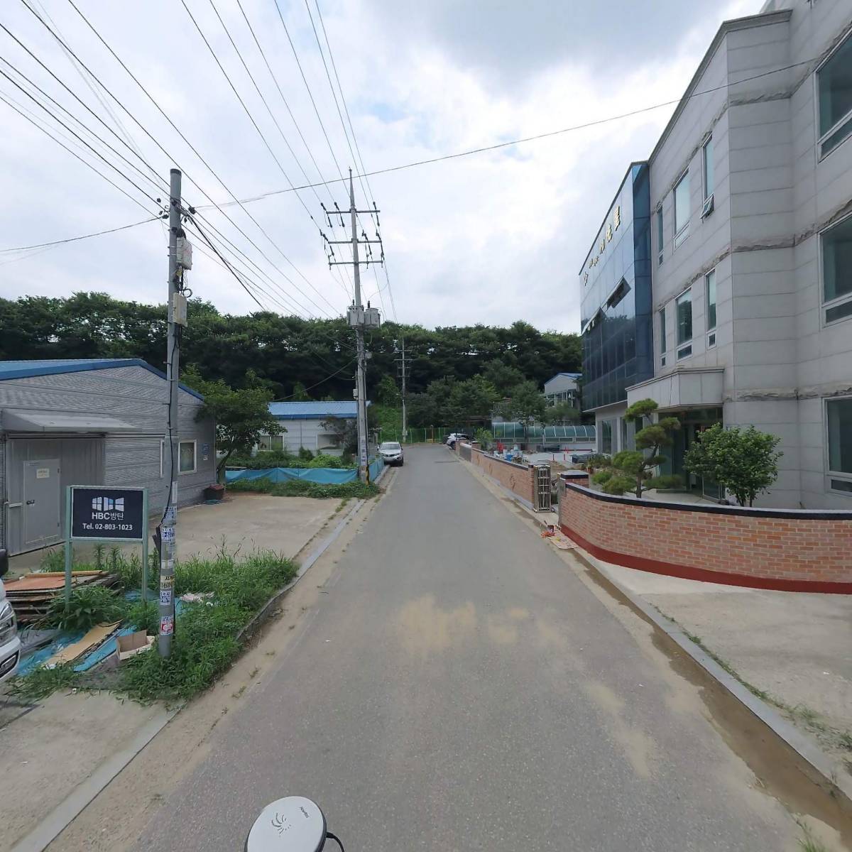 주식회사 비라이팅_2