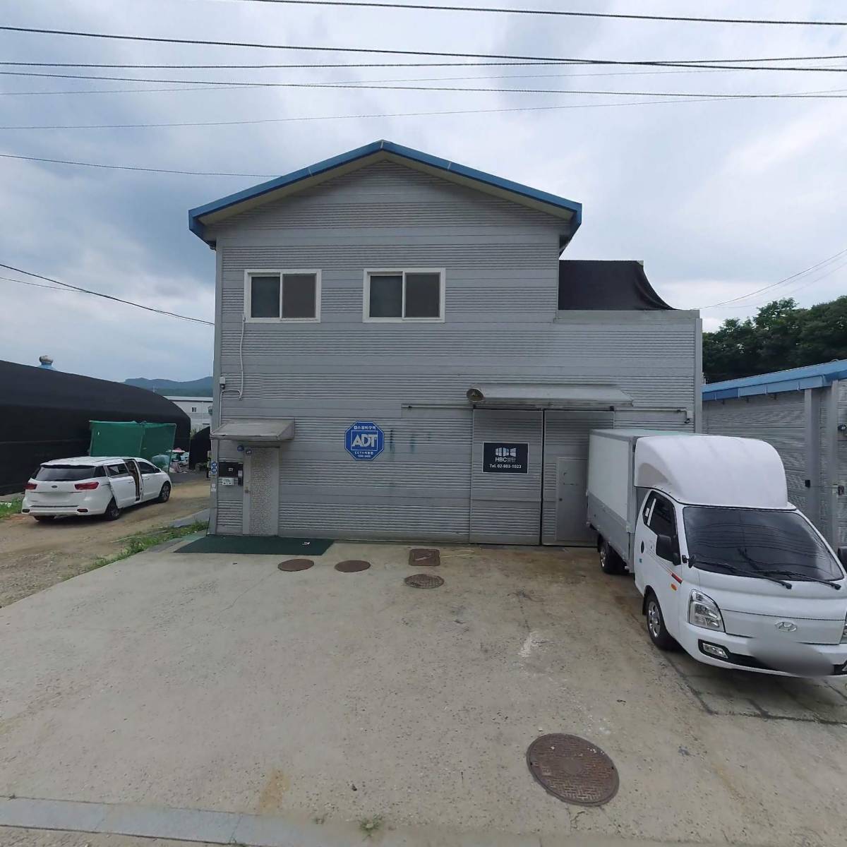 주식회사 비라이팅