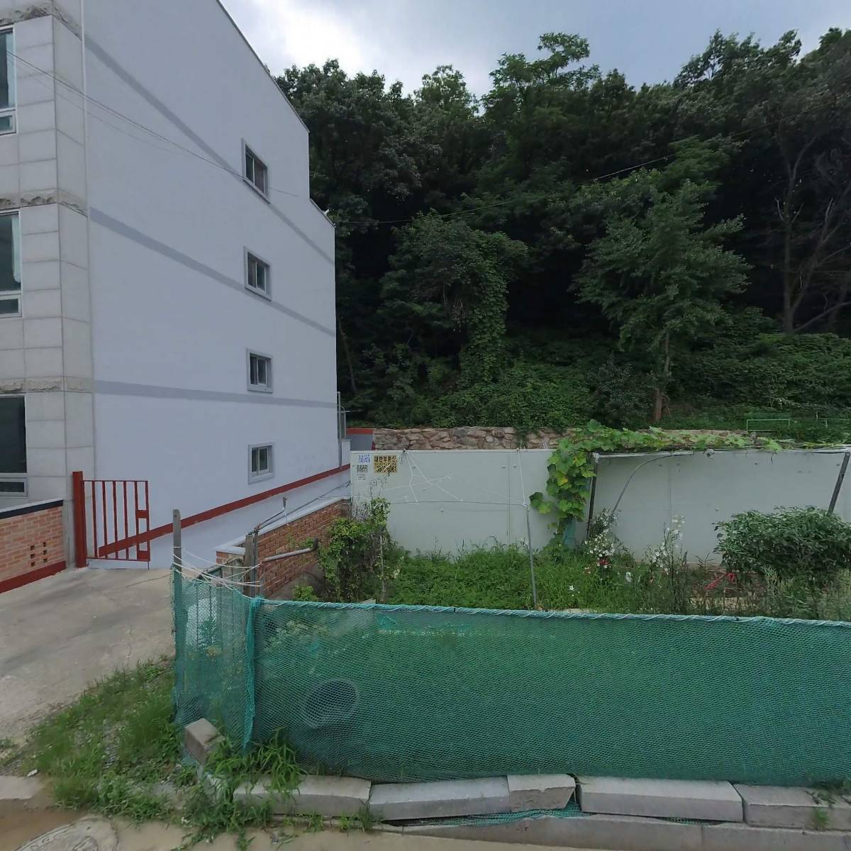주식회사 비라이팅_3