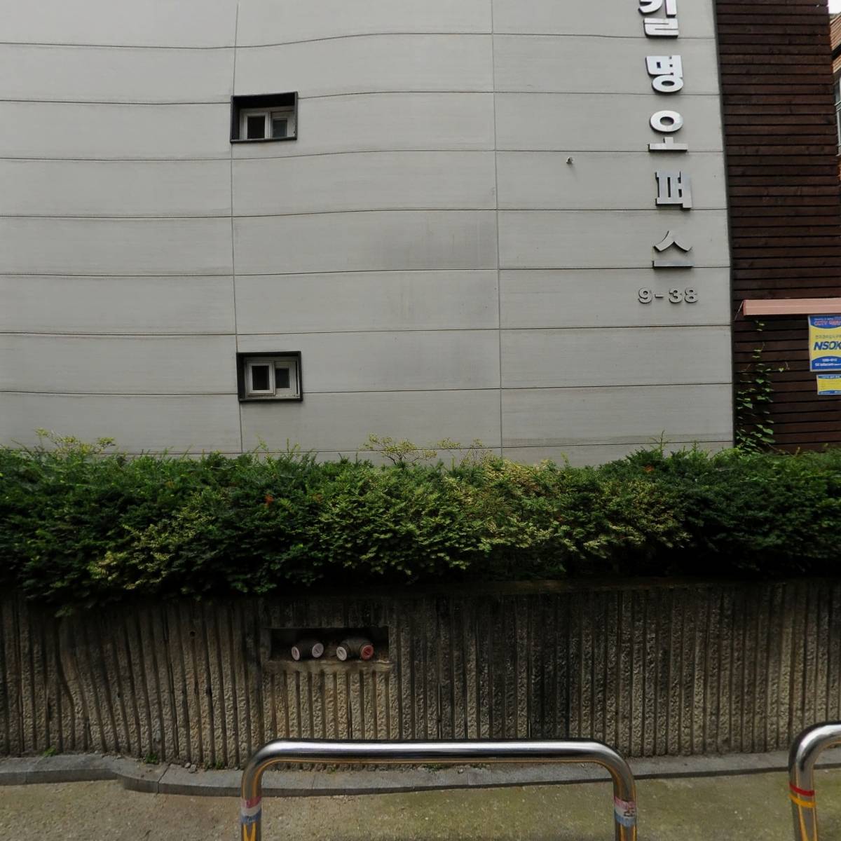 나카이기계공업주식회사(영업소)