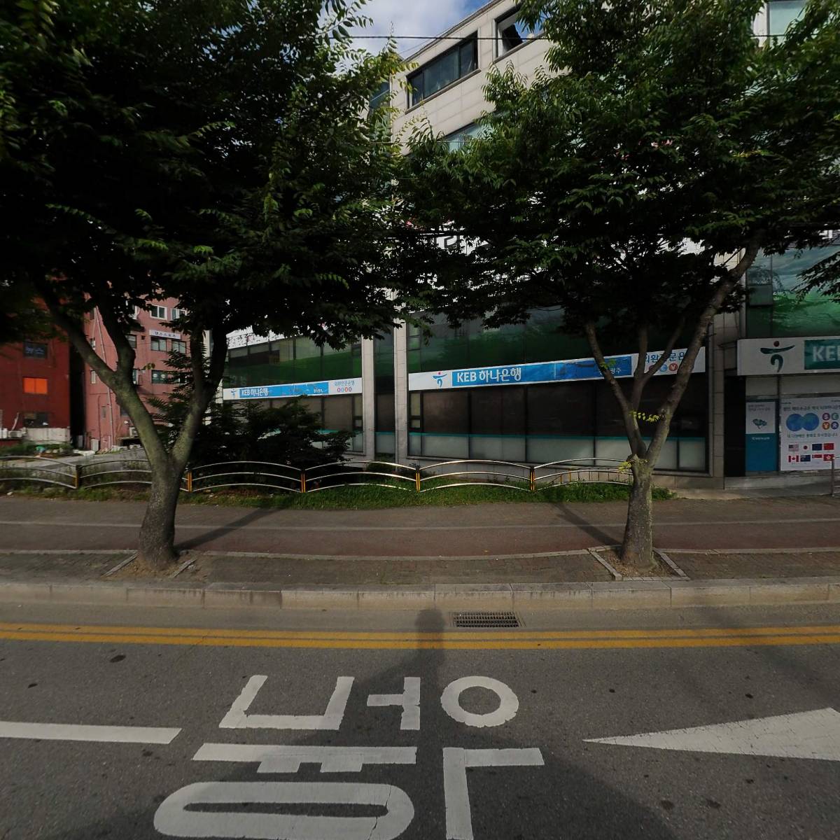 (주)하나은행 경기광주금융센터지점