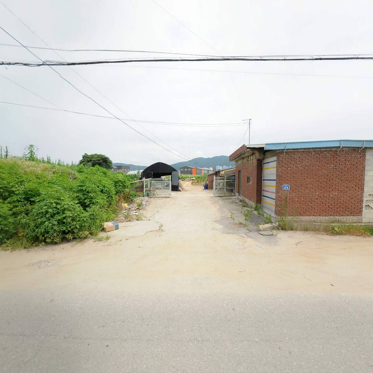 종합상사(명전)_3