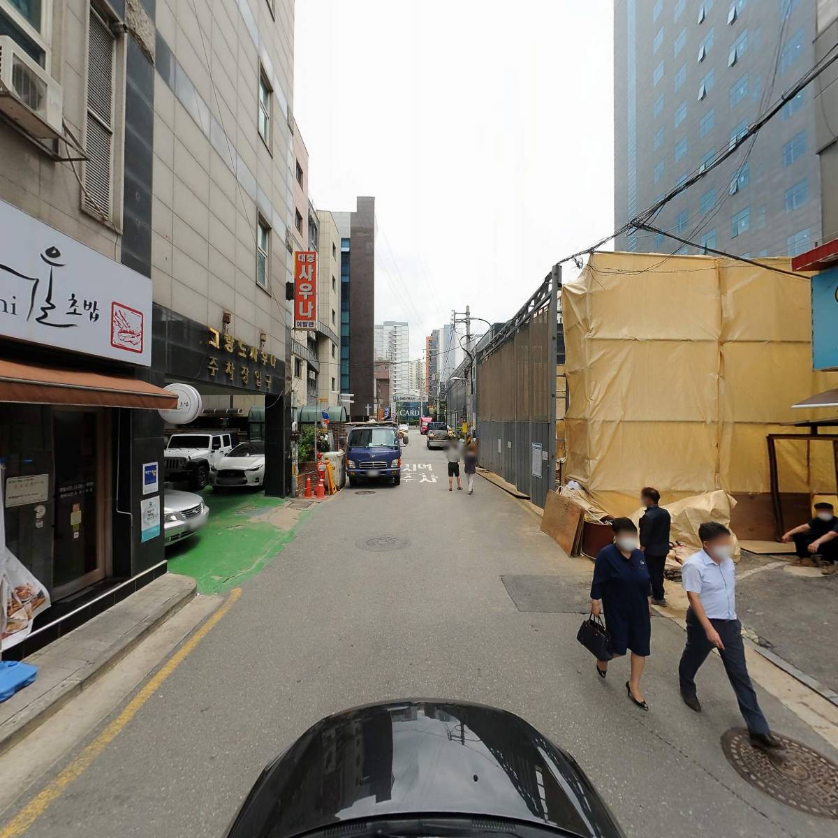 주식회사 유앤비즈컴_4