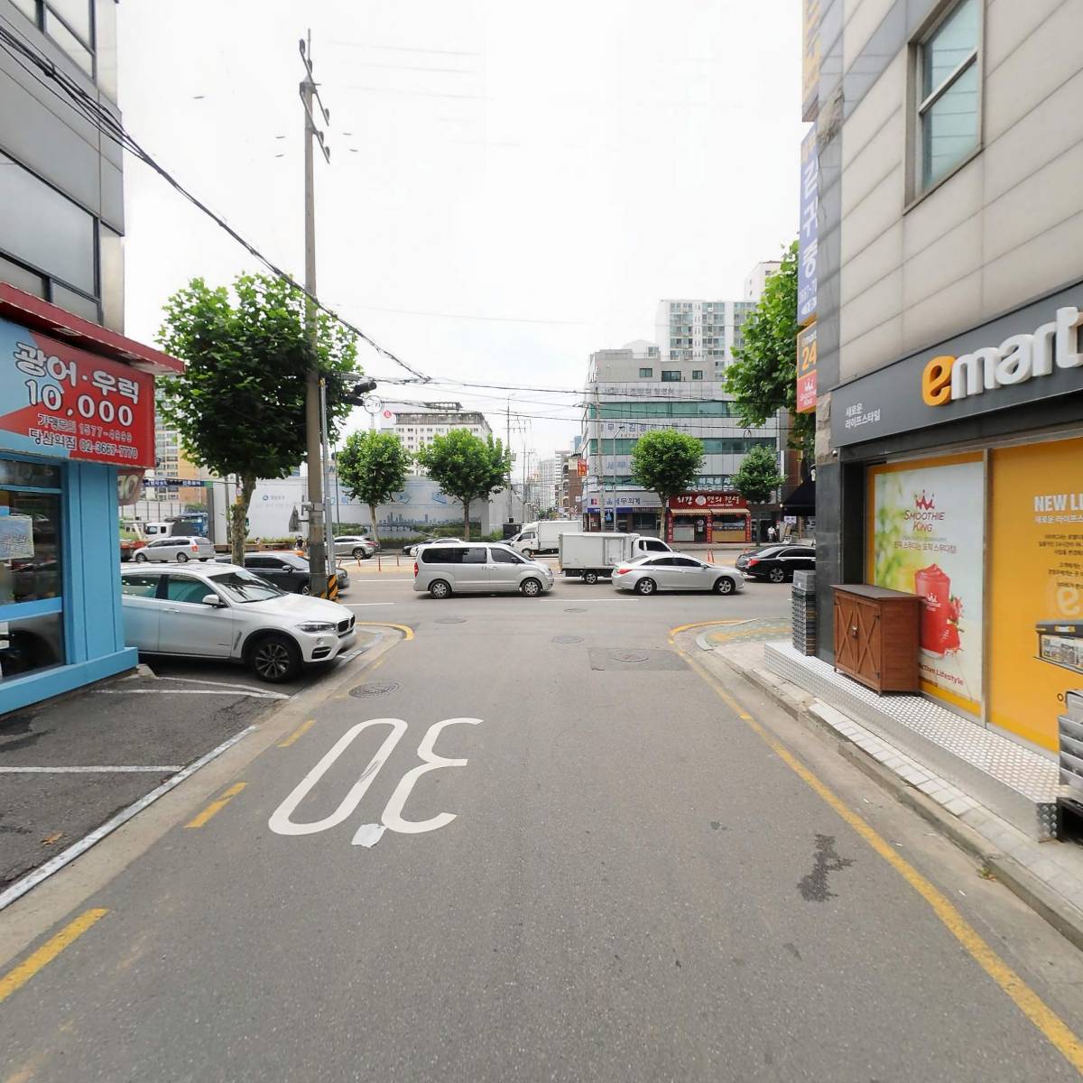 주식회사 유앤비즈컴_2