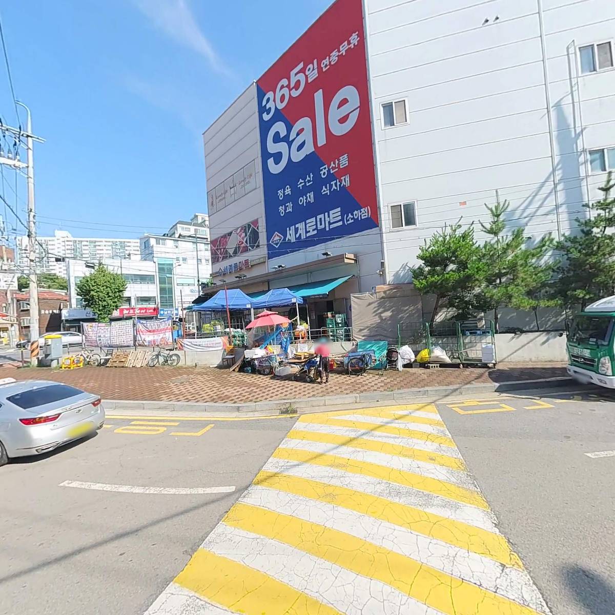 제너스PC 광명소하점_3