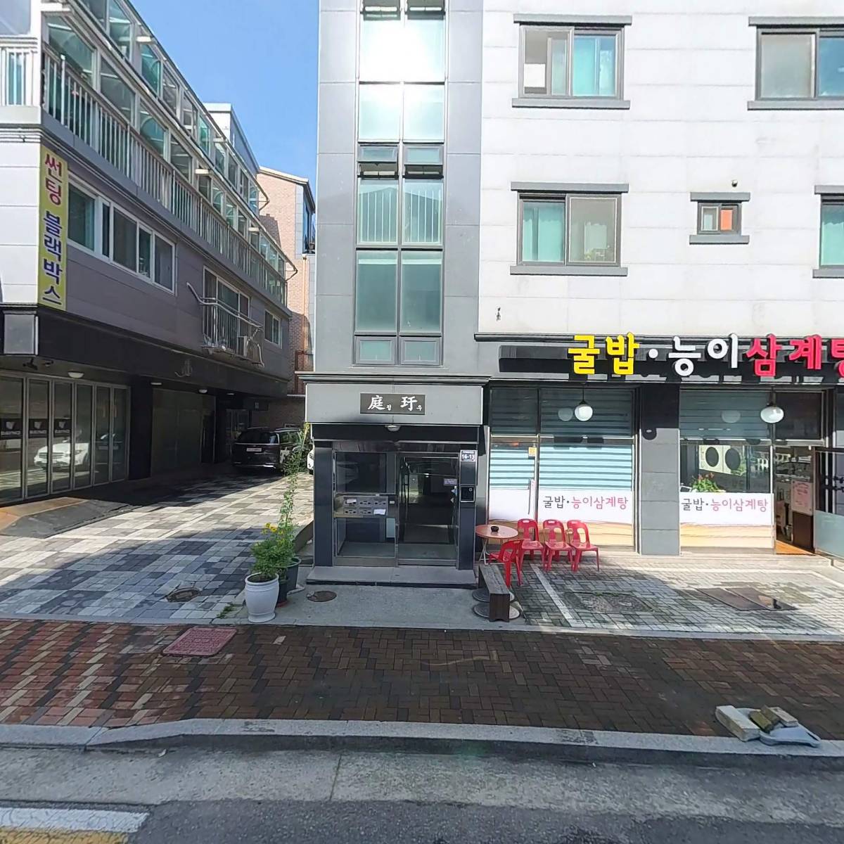 복섬_3