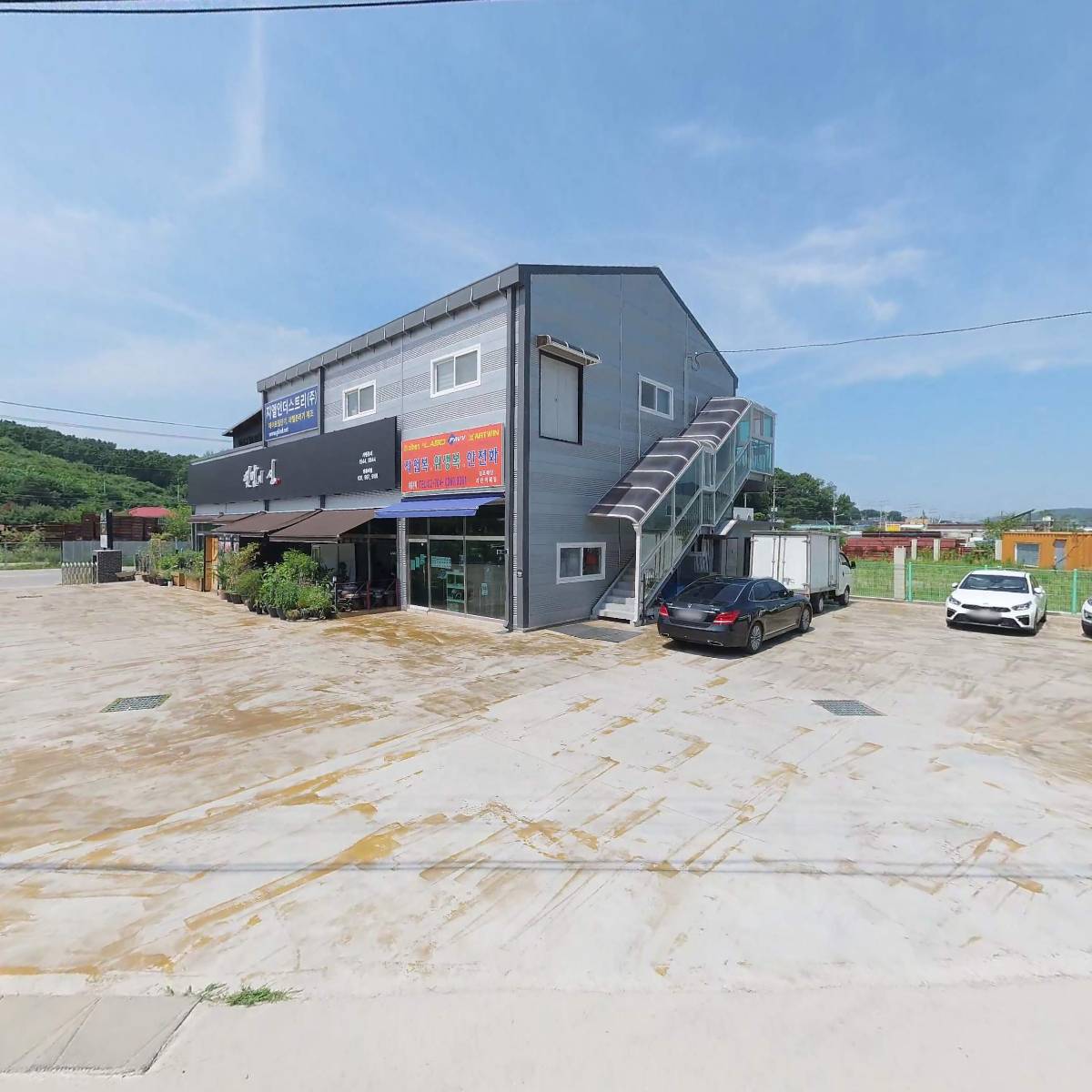 삼대갈비탕_3