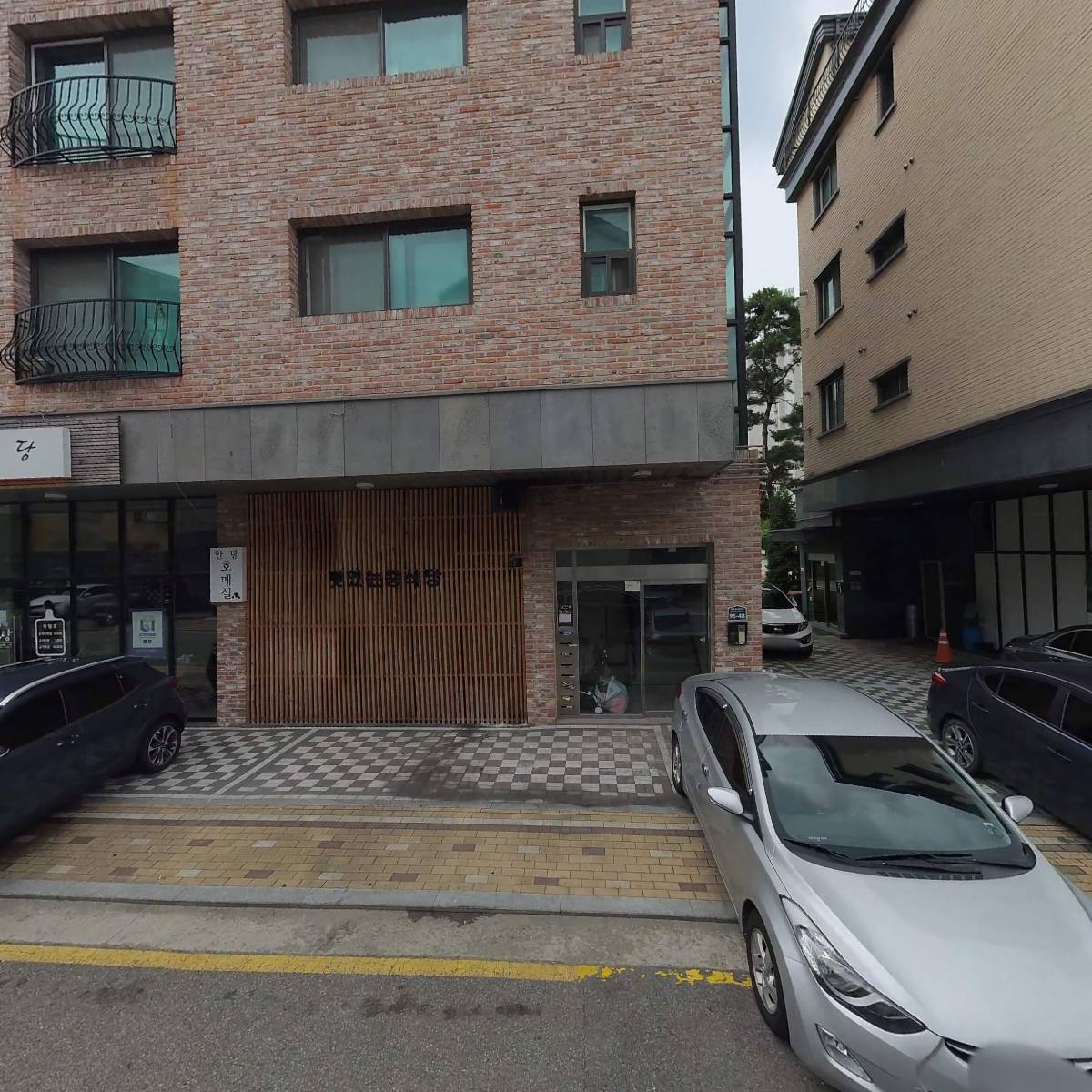 점진컴퍼니_3