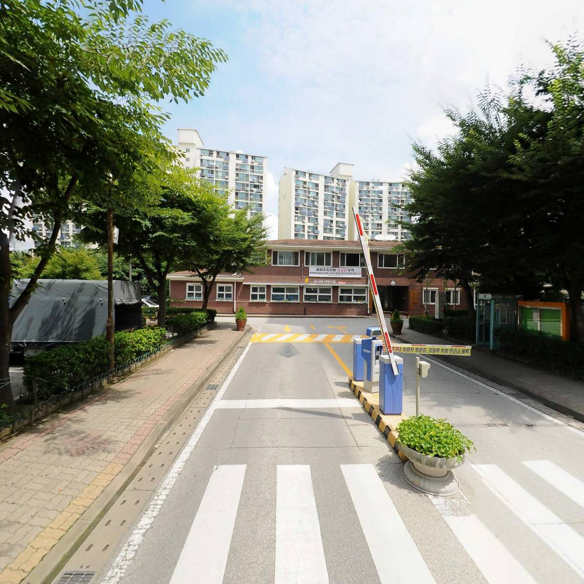 이마트24수락은빛점_2