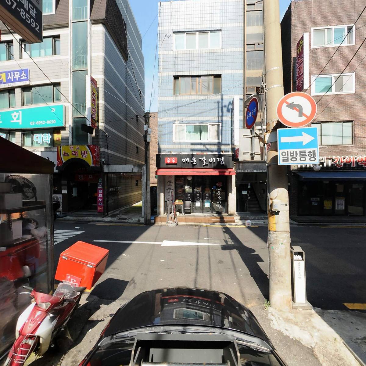 결혼식 사회 끝판왕_4