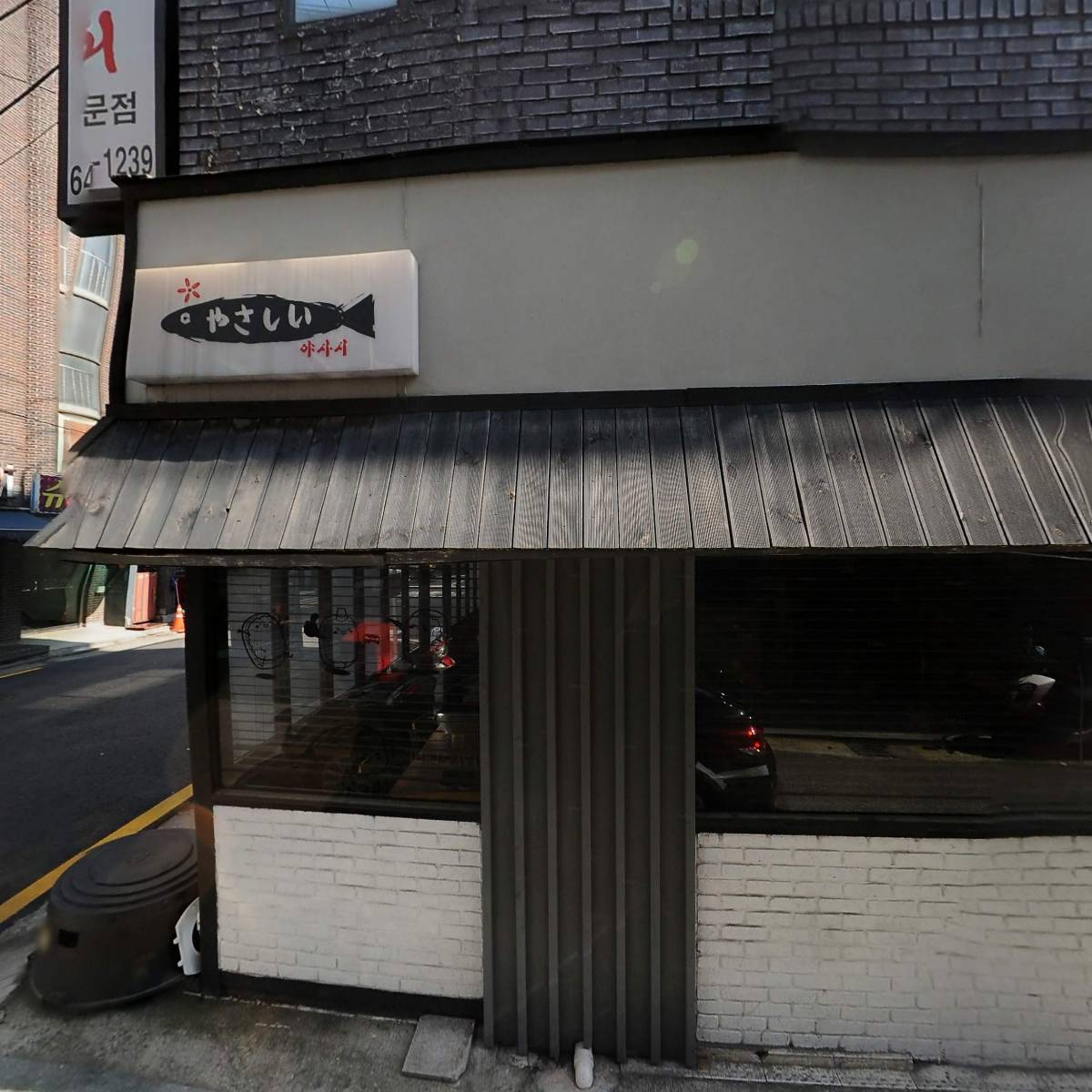 결혼식 사회 끝판왕