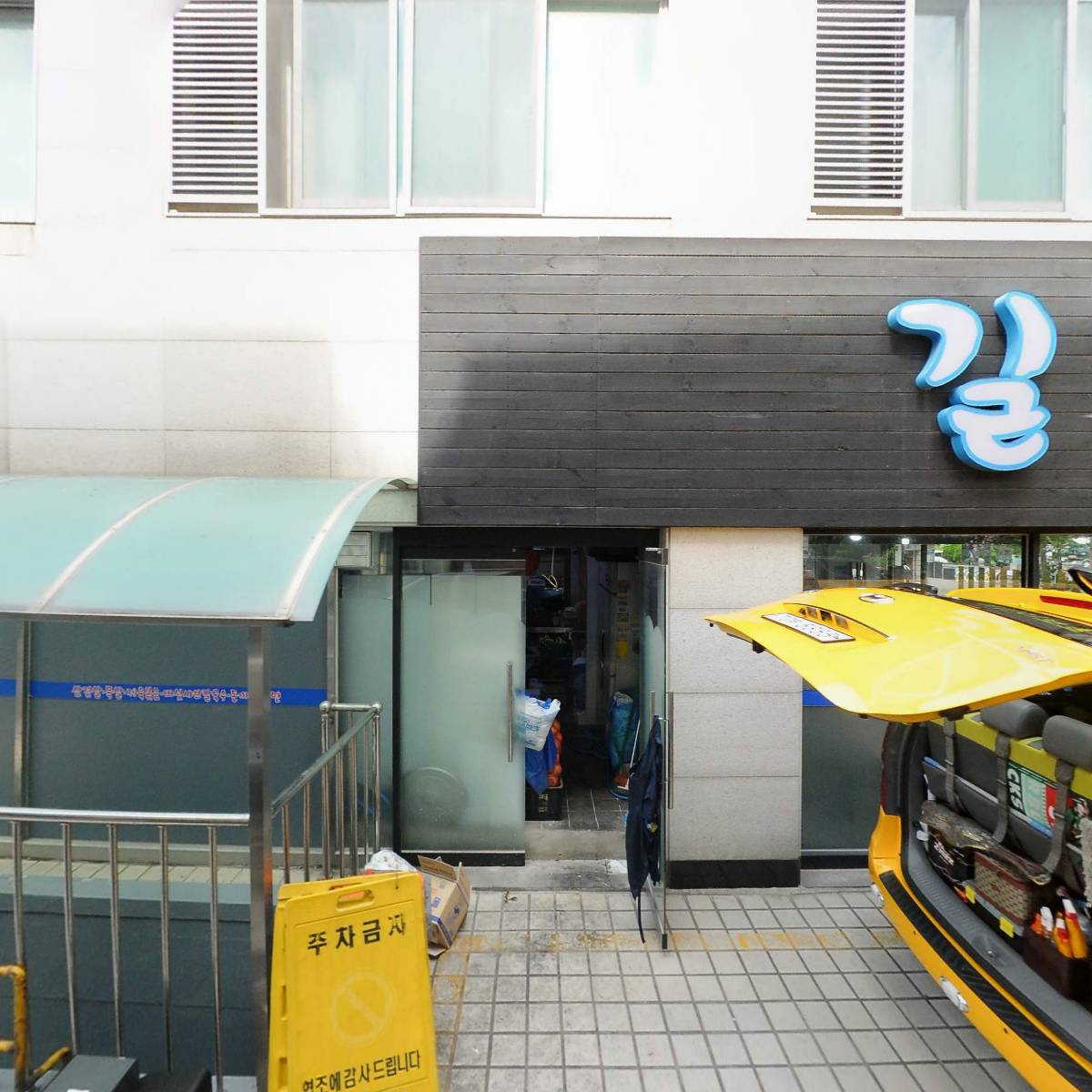 (주)정성광고기획