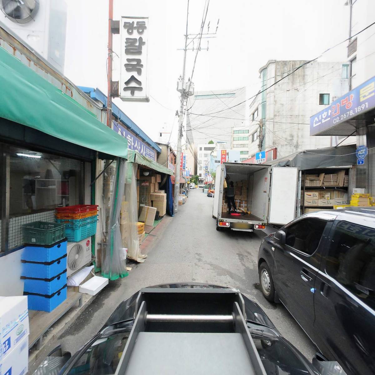 신한상사_4