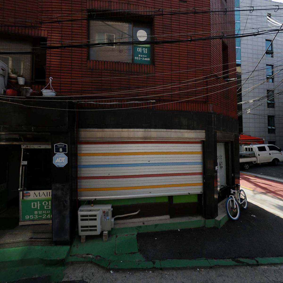 마임종암지사