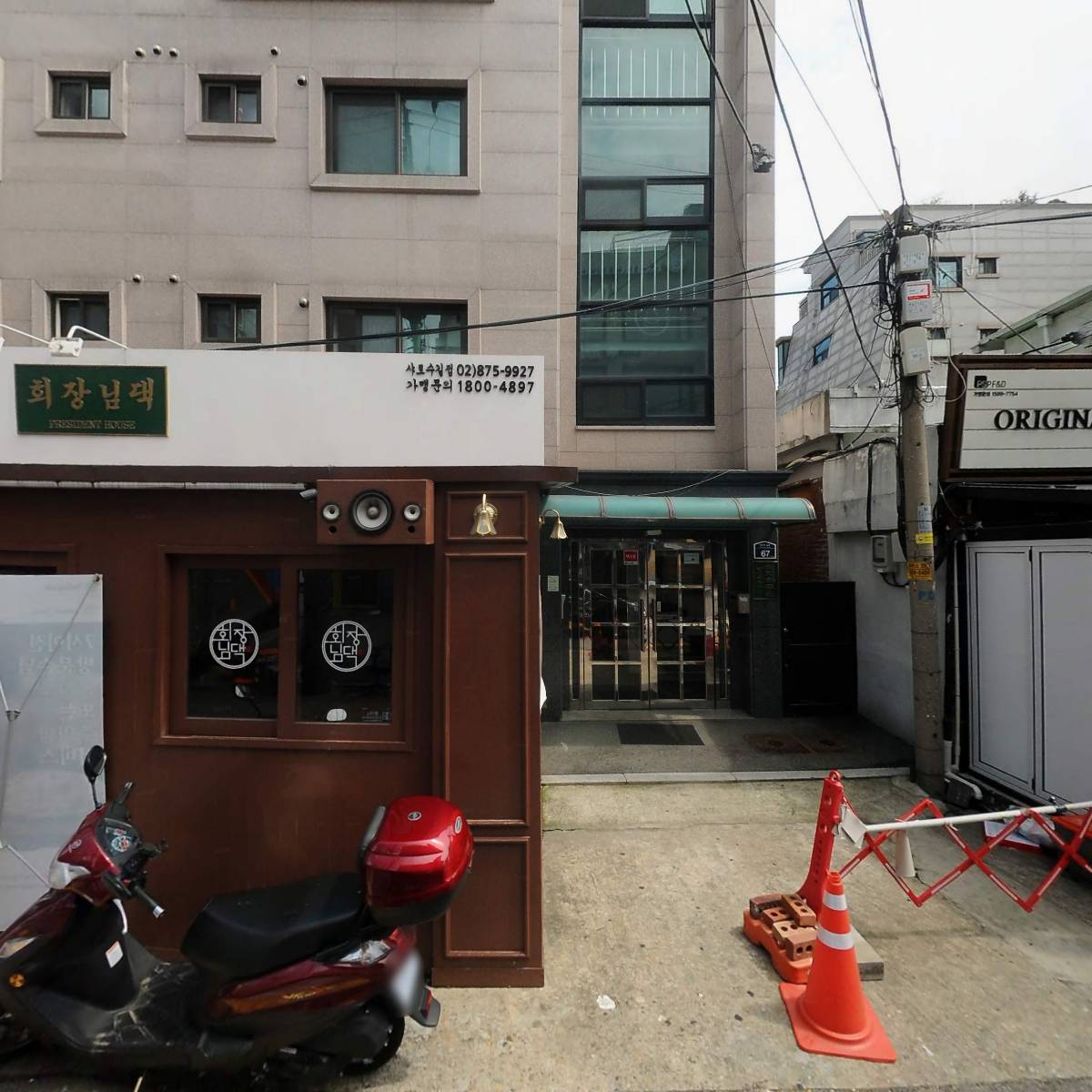 닭장맥주(서울대입구점)_3