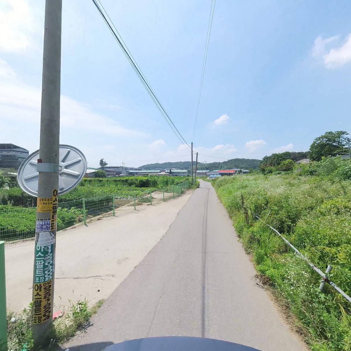 (사)함께하는 나눔과이음 조명사업단_2