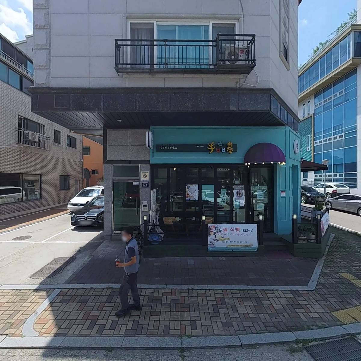 달팽이샵_3