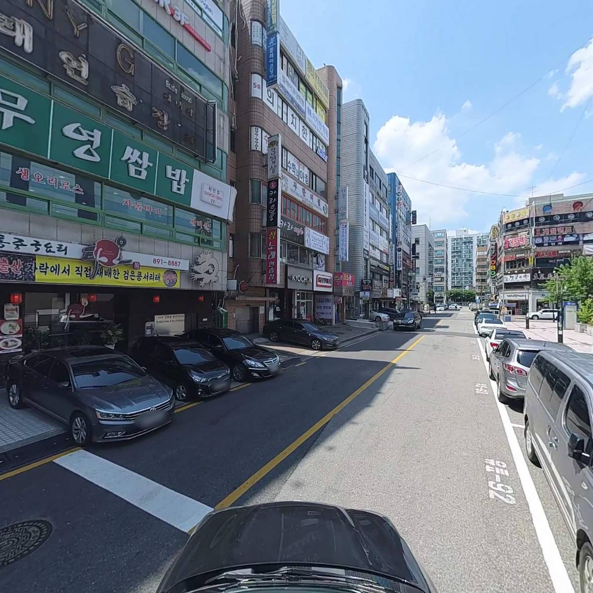 타오_4