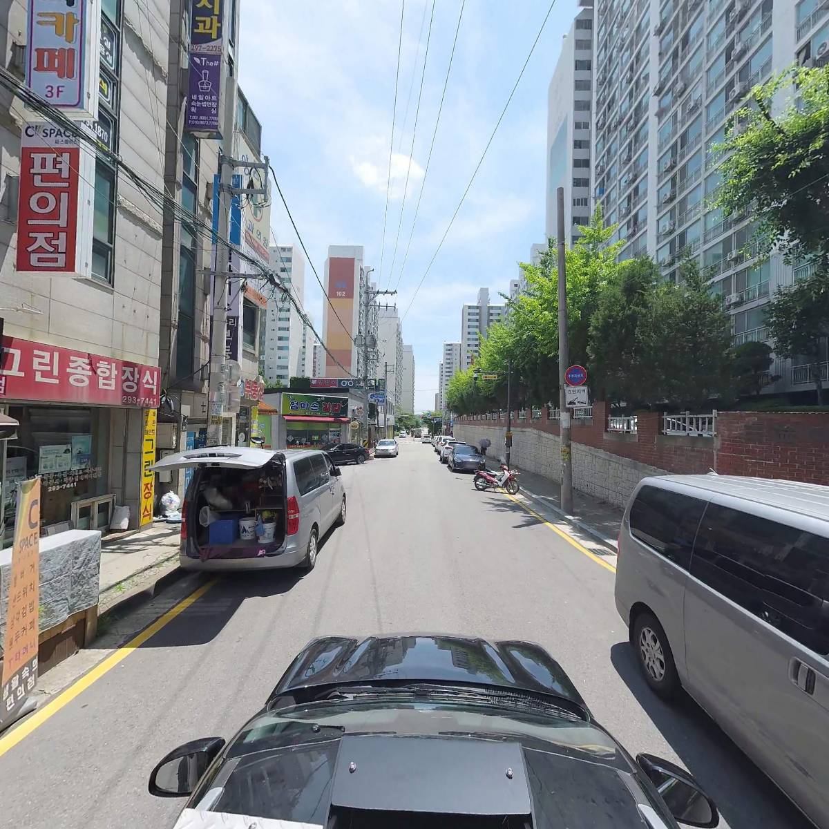 치킨마루 호매실점_4