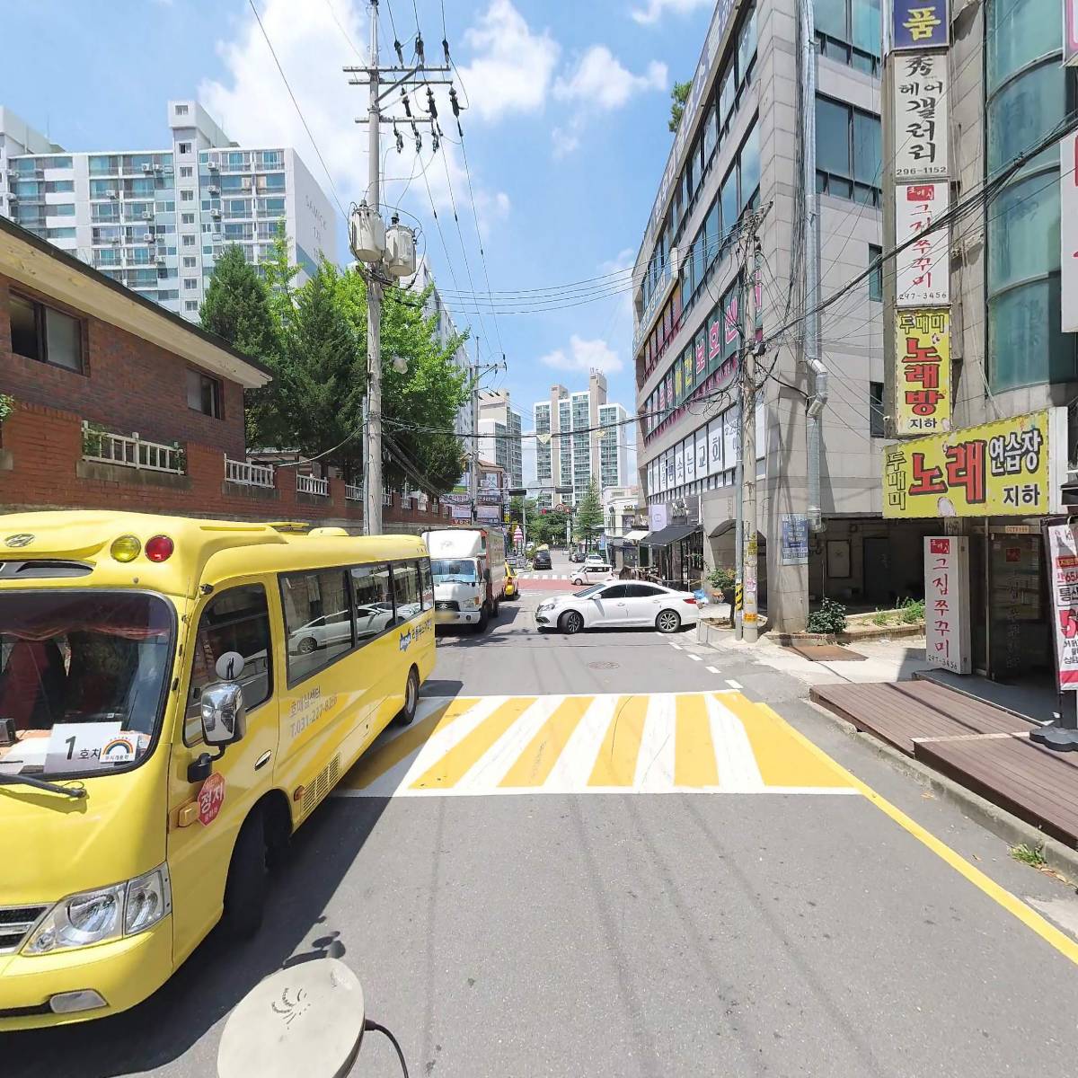 치킨마루 호매실점_2