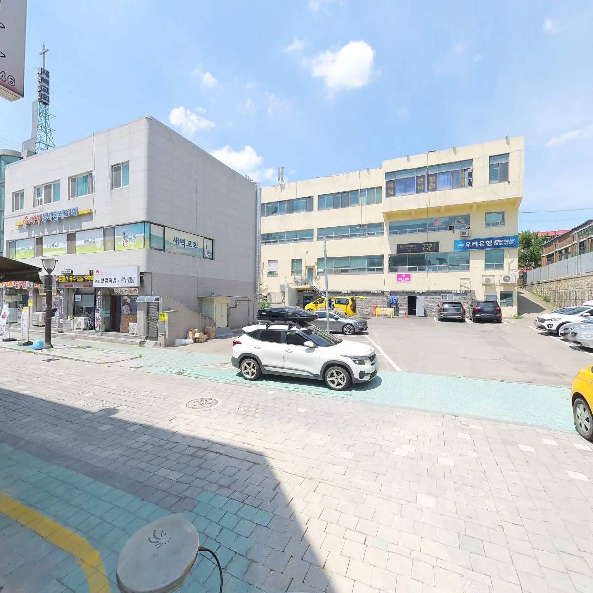 놀란숯불닭발통닭_2