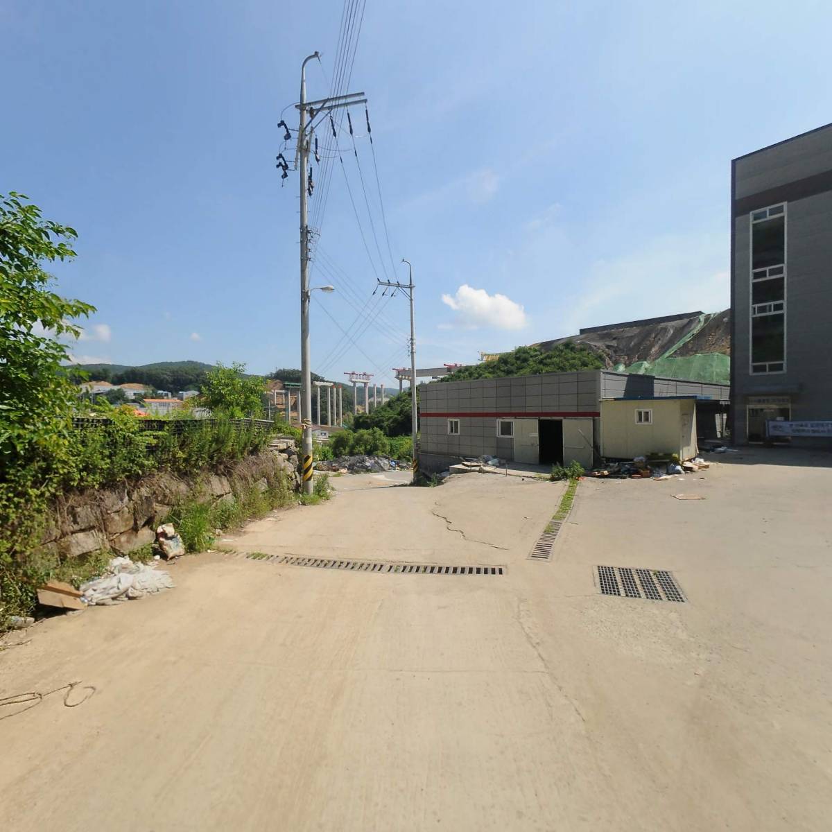 （주）새한이엔지_2