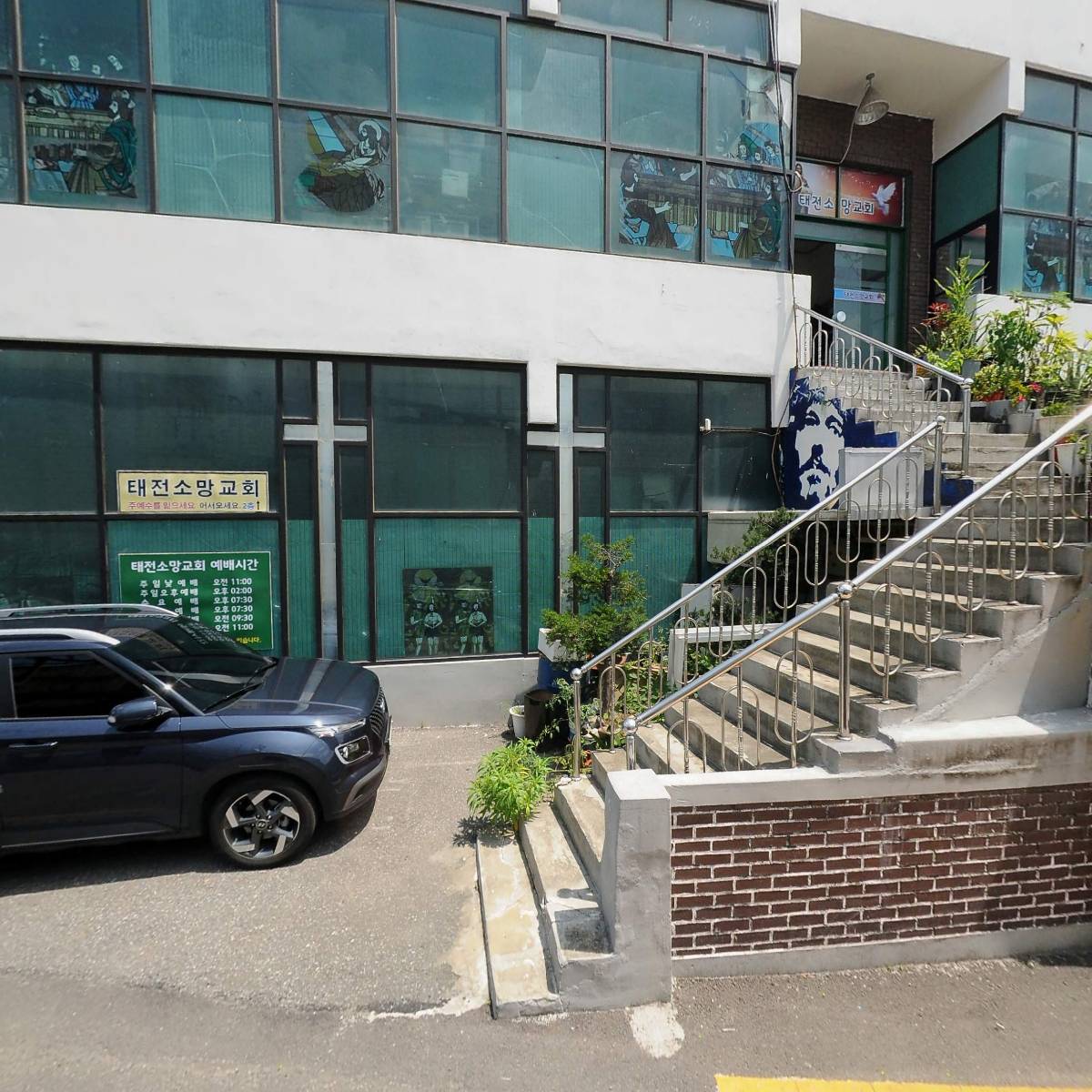 강남환경_3