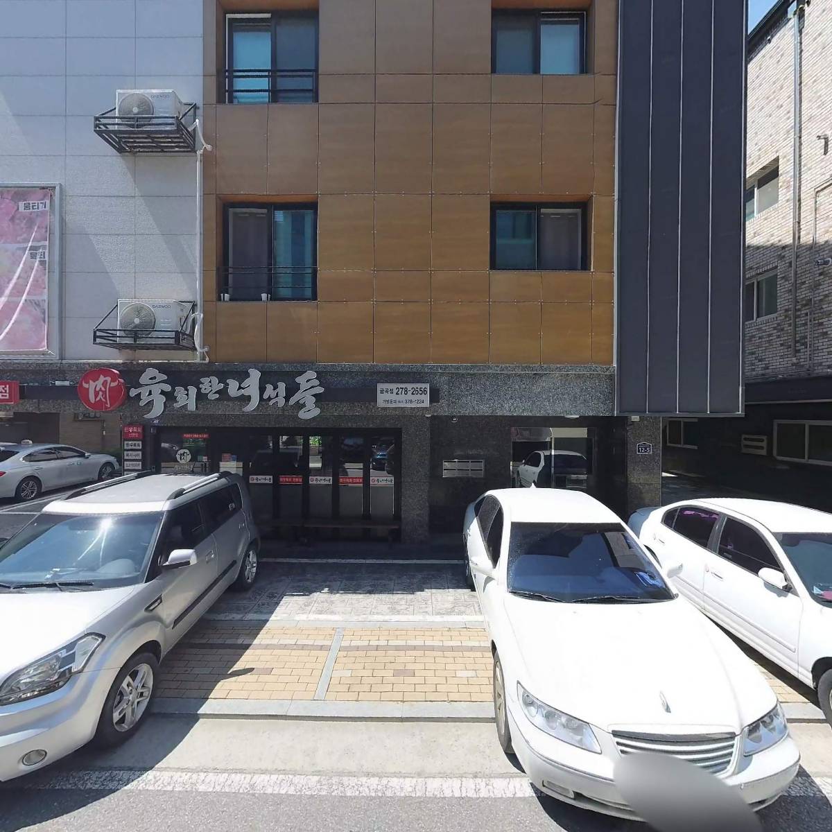 하트몽드_3