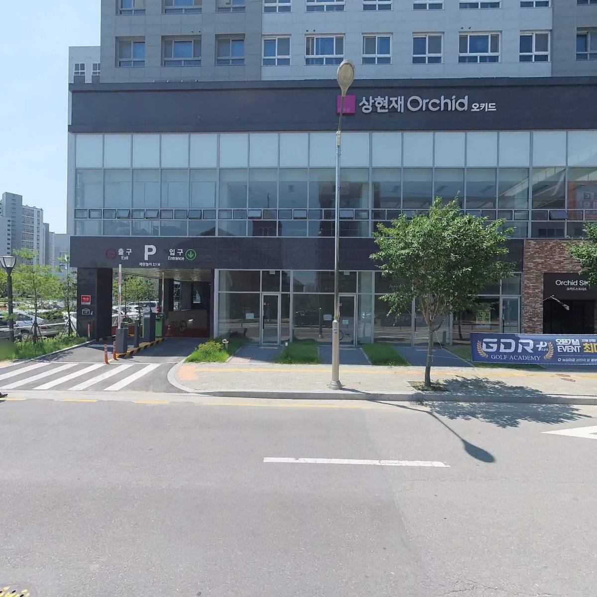 성일개발 (주) 호매실지점_3