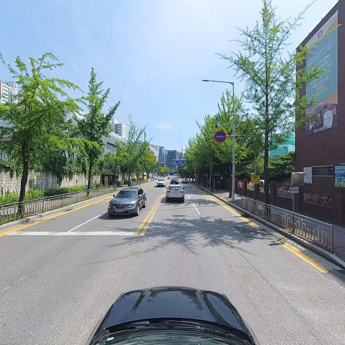 학교법인 진성학원_4
