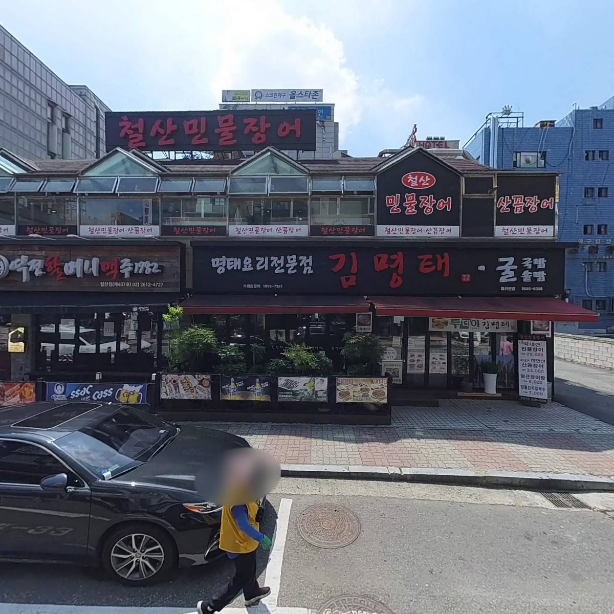 홍대개미 광명철산점_3