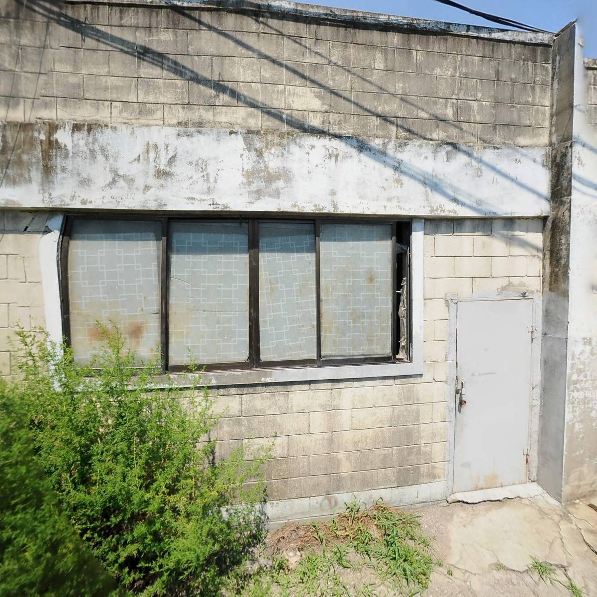 주식회사 우성테크_3