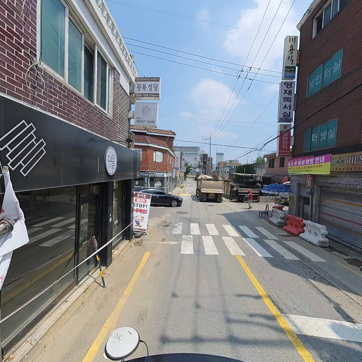 어바인_2