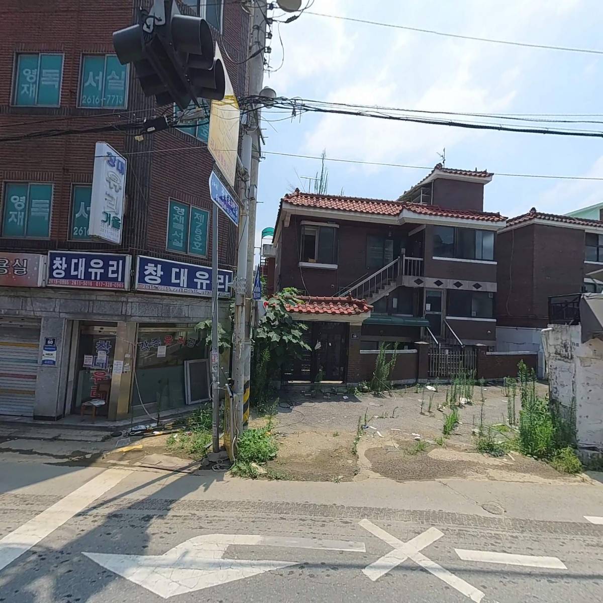 어바인_3