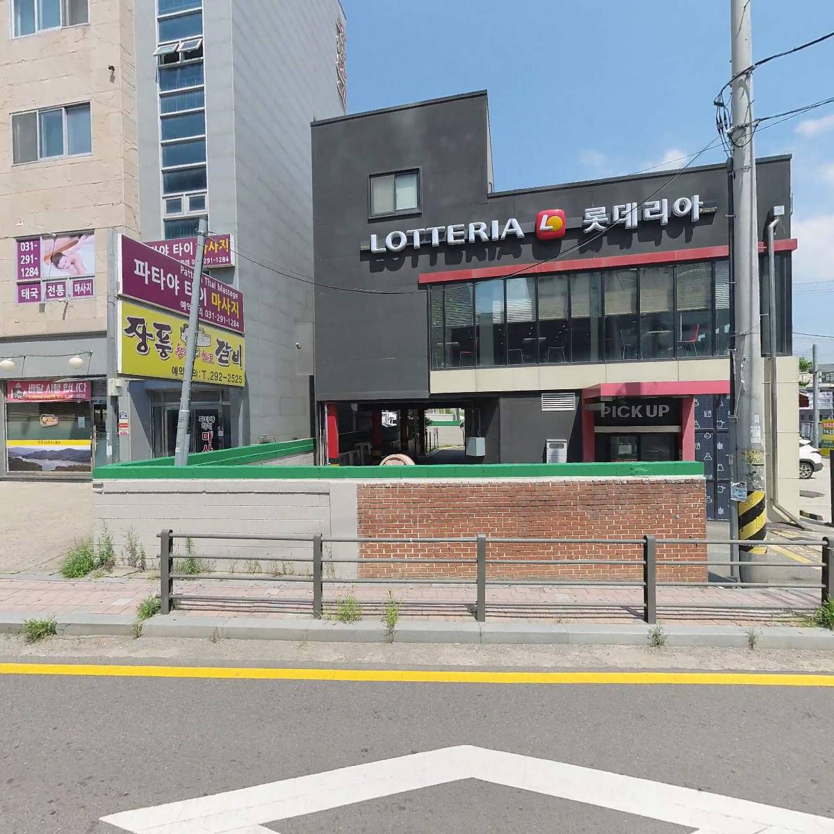 롯데리아 오목천D,T점,주식회사 지유컴퍼니_3