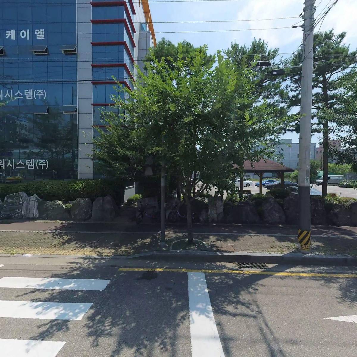 신일중공업(주)